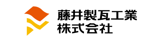 福山市,府中市,屋根修理,屋根補修